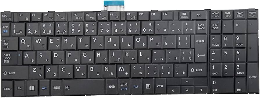 Amazon.co.jp: 日本語キーボード 適用するTOSHIBA 東芝 dynabook B35/R