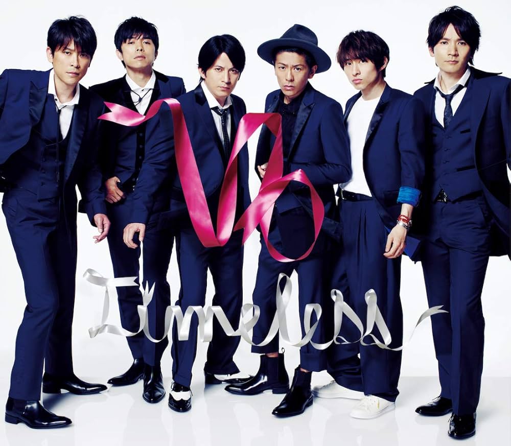 Amazon.co.jp: Timeless (CD+DVD) (初回生産限定A): ミュージック