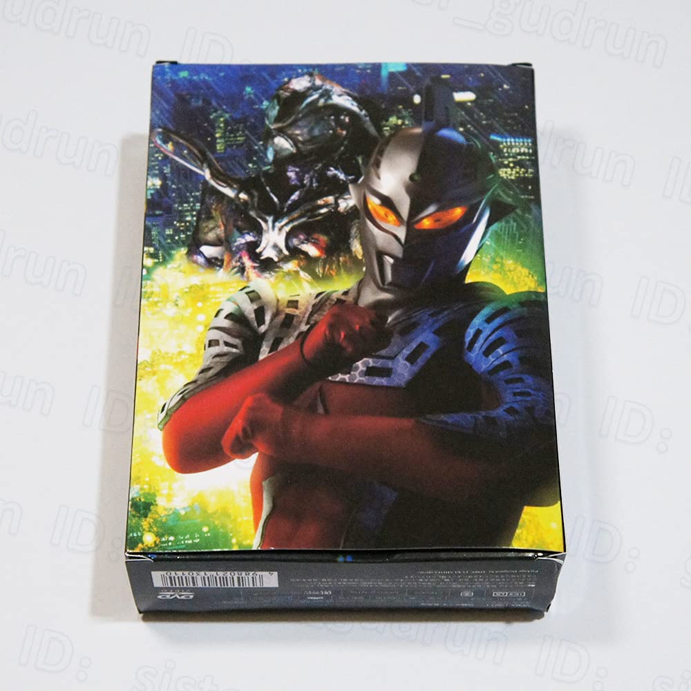 Amazon | 美品 ウルトラアイ ULTRASEVEN X Ver. ウルトラセブンX 変身