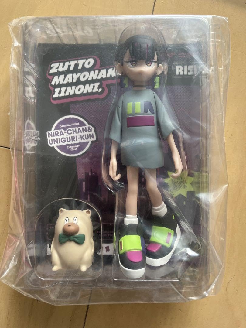 ずとまよ ぐされ 初回限定版 にらちゃん うにぐりくん フィギュア ずと