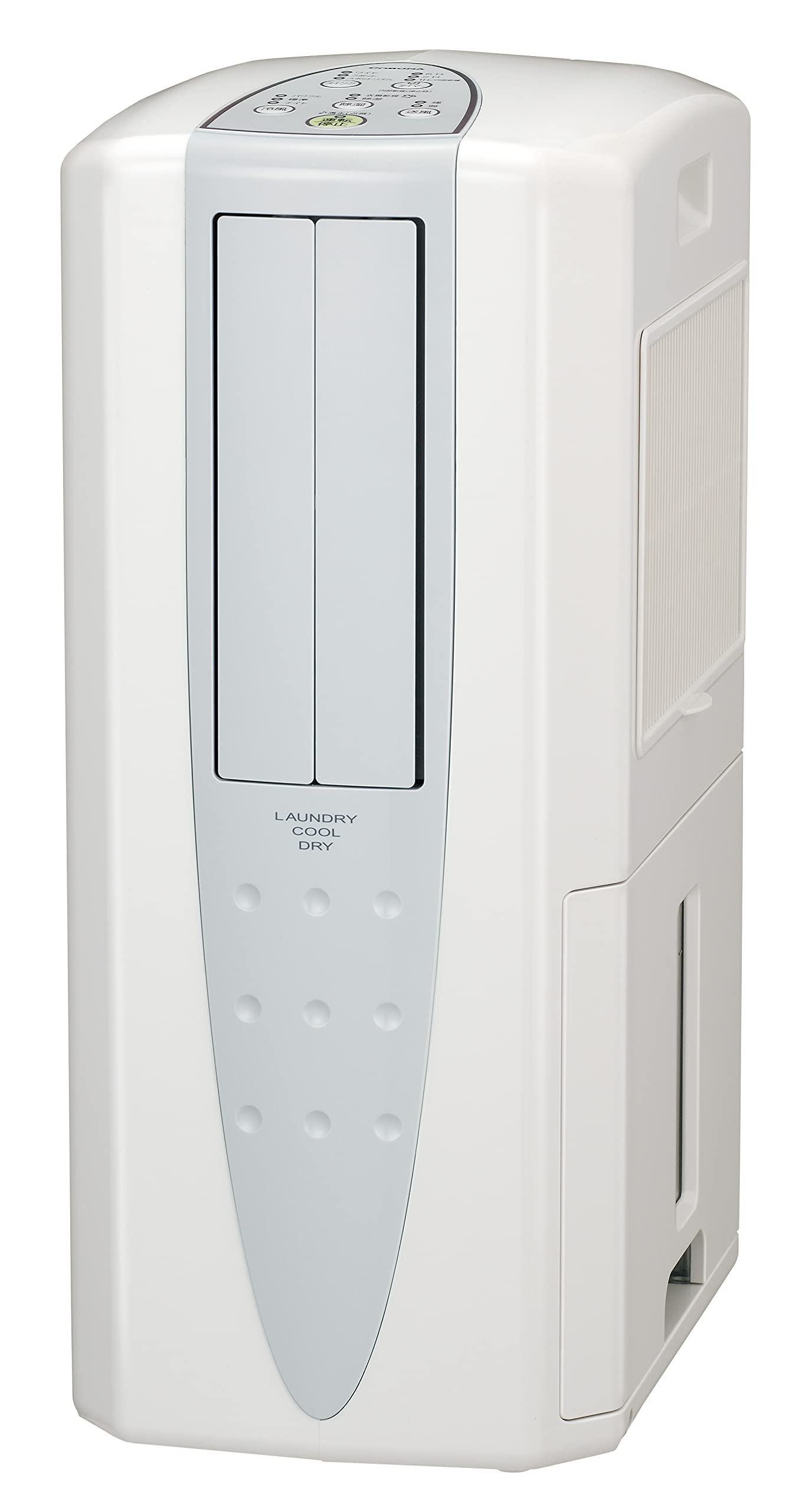 CORONA(コロナ) 冷風・衣類乾燥除湿機 スポットクーラーCDM-1021