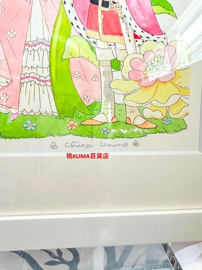 Amazon.co.jp: 羽海野チカ ハチクロ特典有版画 アート 限定 アニメ