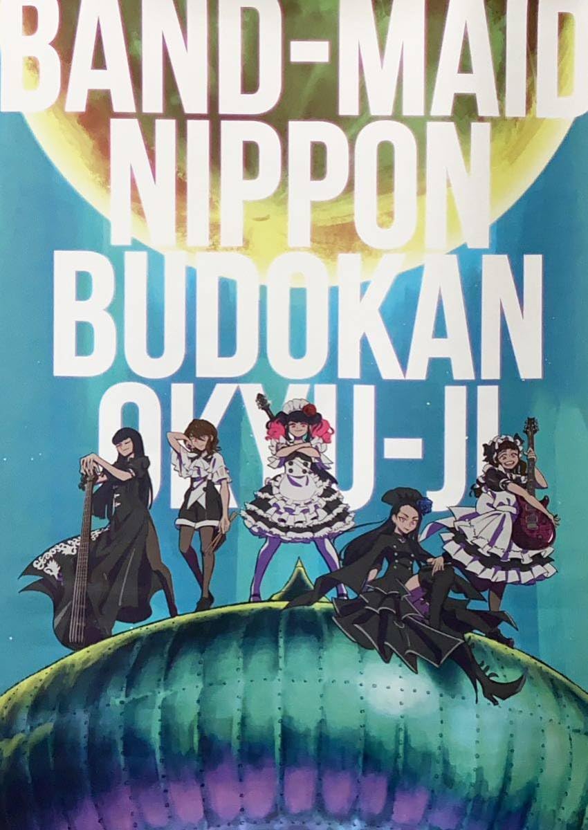 Amazon.co.jp: BAND-MAID 日本武道館お給仕 ポスター A2サイズ_福袋