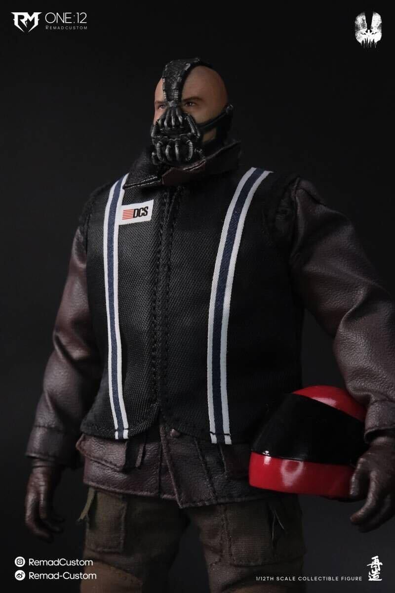 Amazon.co.jp: Remad Custom 1/12 DESTROYER BATS KILLER B.Ver 未開封