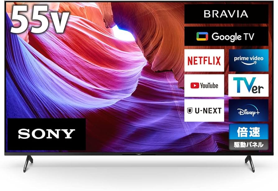 Amazon | ソニー 55V型 4K 液晶 テレビ ブラビア KJ-55X85K 倍速