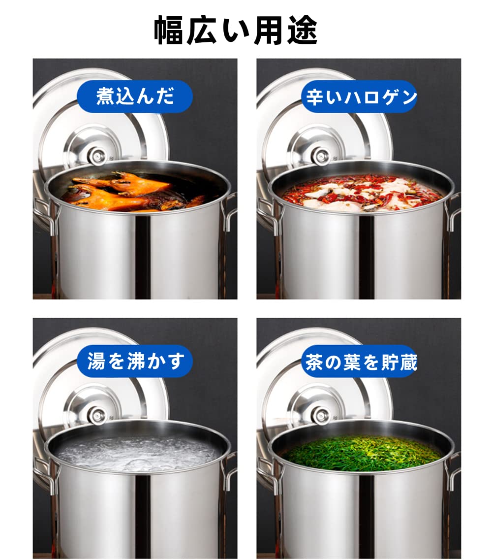 Amazon | 寸胴鍋 業務用ステンレス製寸胴鍋 家庭用 大容量 蓋付きIH