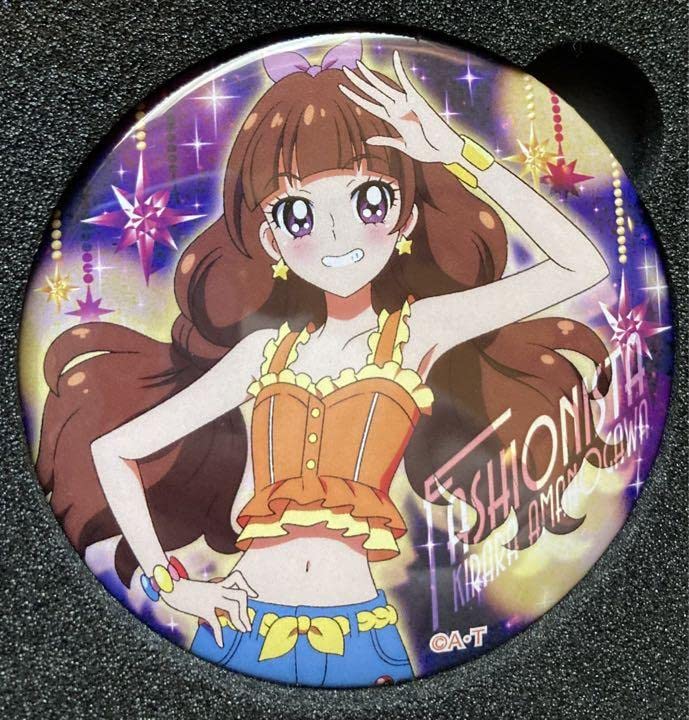 Go!プリンセスプリキュア プリティハロウィン缶バッジ 天ノ川きらら Go