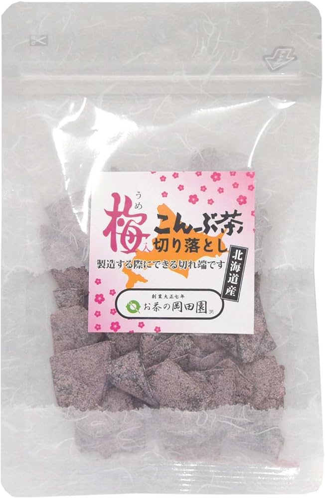 Amazon.co.jp: 梅入こんぶ茶 （切落し） 北海道産昆布使用 48g入
