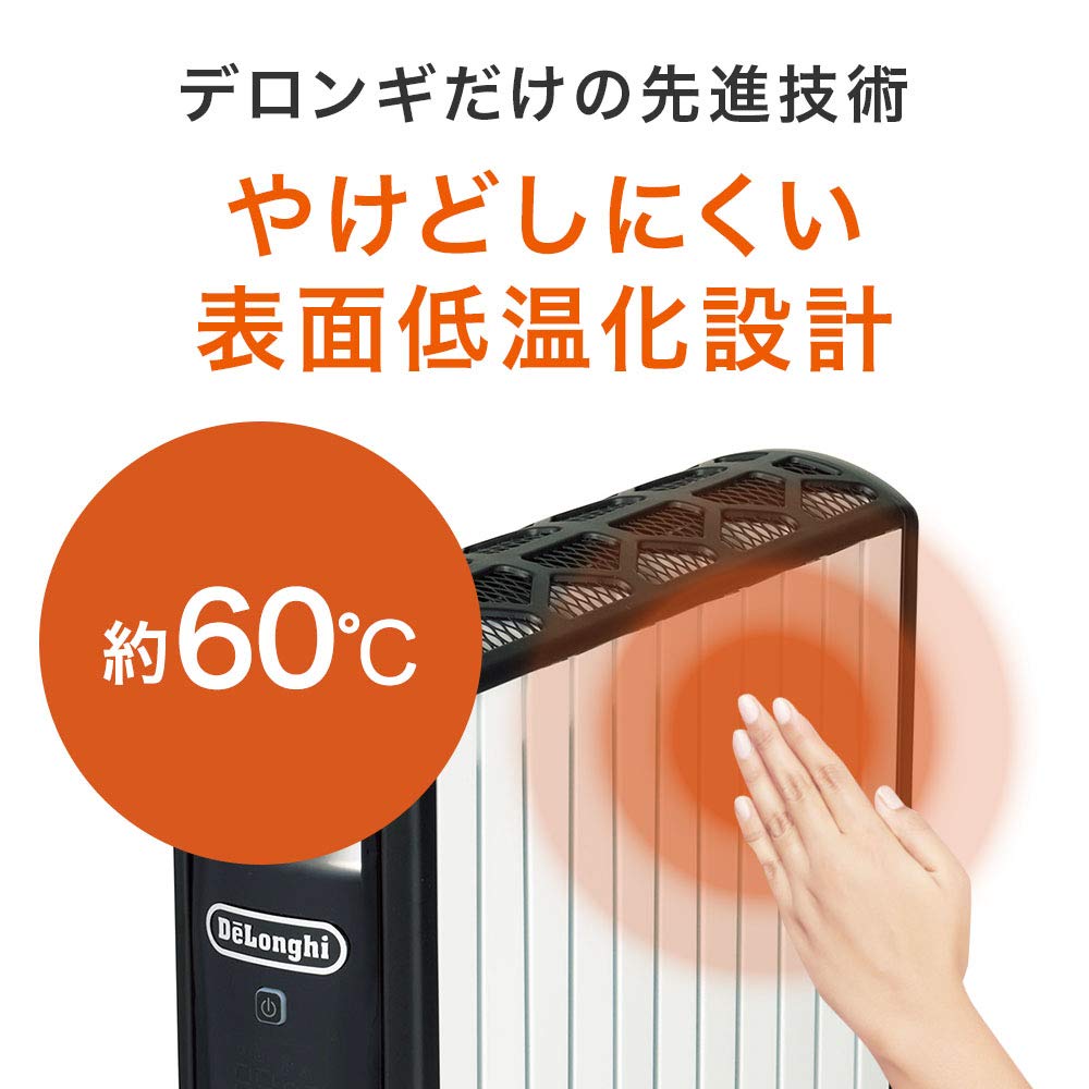 Amazon.co.jp: DeLonghi MDH15-BK Multi-Dynamic Heater Pure White +