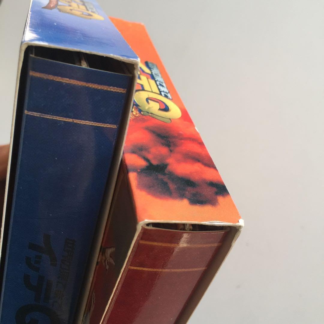 Amazon.co.jp: 世界の果てまでイッテQ! 10周年記念DVD BOX DVDBOX 2巻