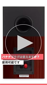 Amazon.co.jp: JBL STAGE A130 W 1ペア 133mmウーファー/2ウェイ