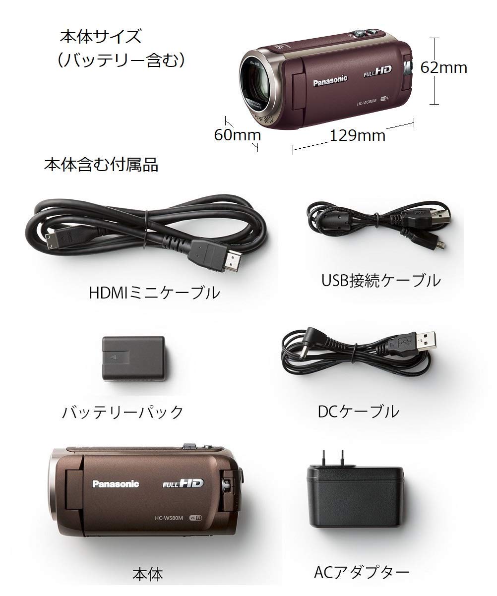 Amazon.co.jp: Panasonic HD Camcorder W580M, 32GB, Sub Camera, High