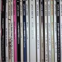 Amazon.co.jp: コンプリート・アルバム・コレクションCD BOX (完全生産