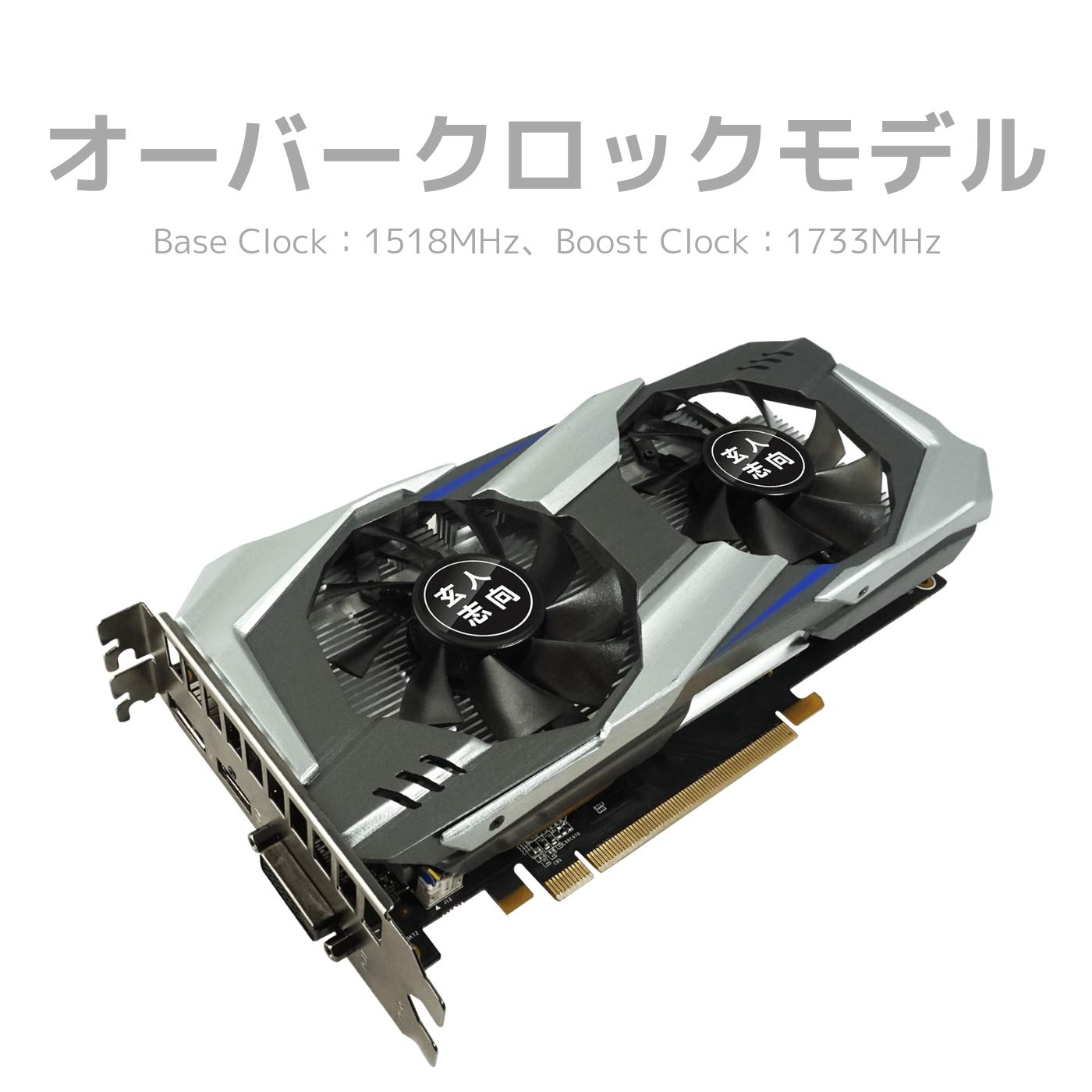 Amazon | 玄人志向 ビデオカードGEFORCE GTX 1060搭載 GF-GTX1060-3GB