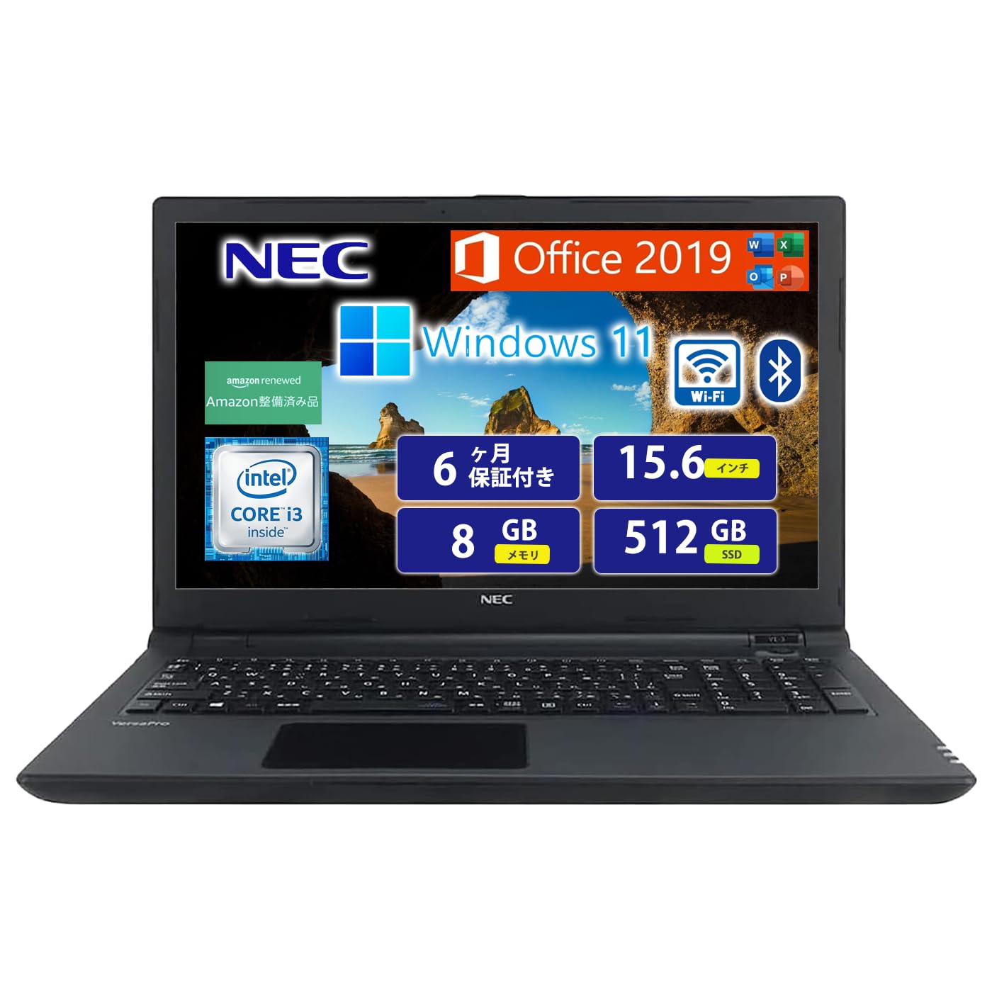 Amazon.co.jp: 【整備済み品】 NEC ノートPC NEC VersaPro VK23/15.6型