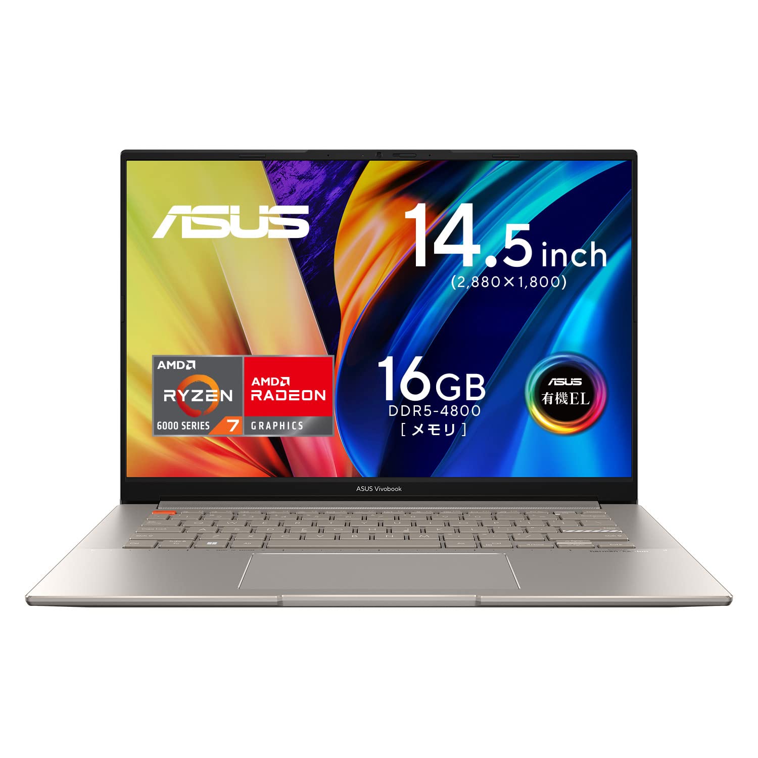 Amazon.co.jp: ASUS ノートパソコン Vivobook S 14X OLED 14.5インチ