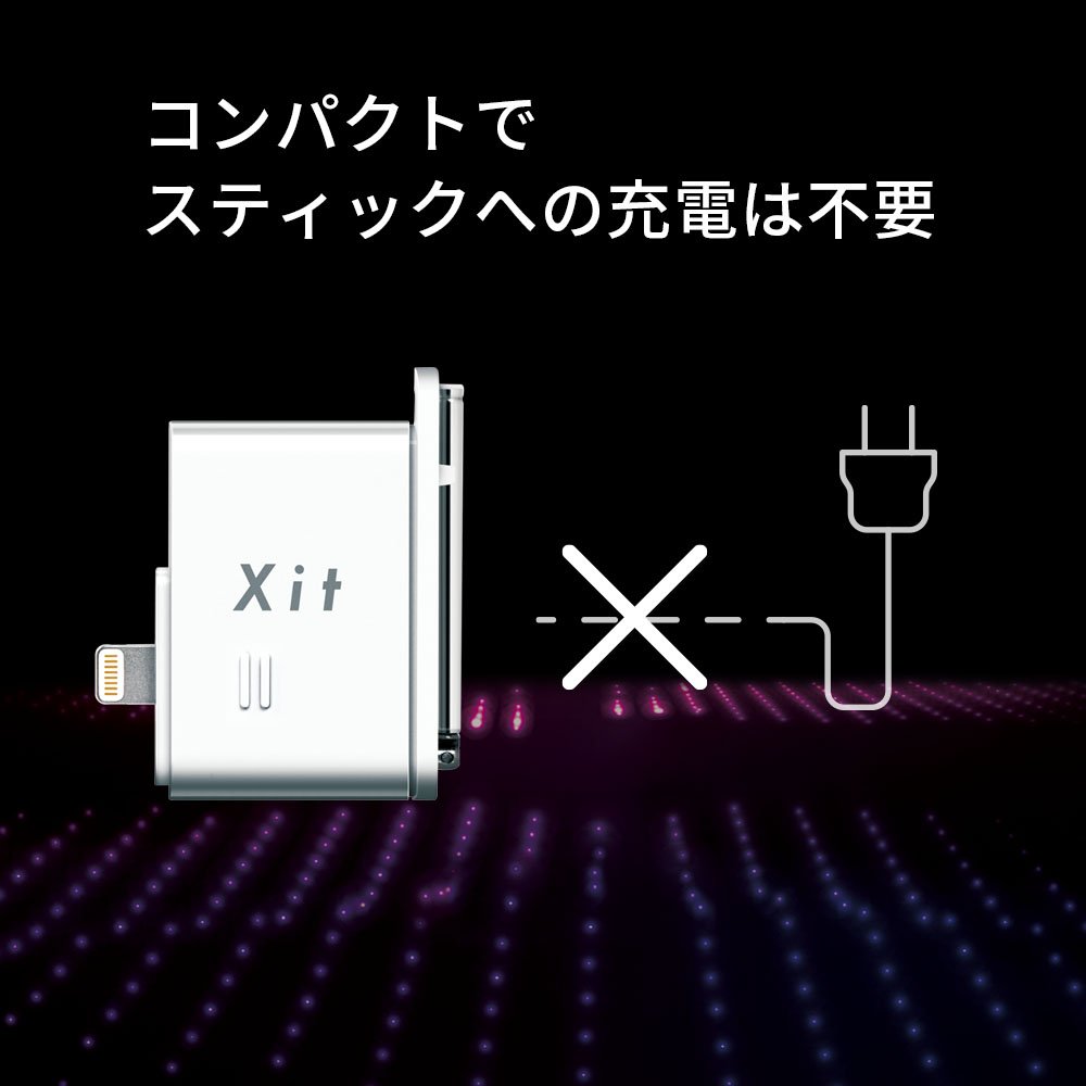 Amazon.co.jp: ピクセラ サイトスティック iPhone/iPad 対応 モバイル