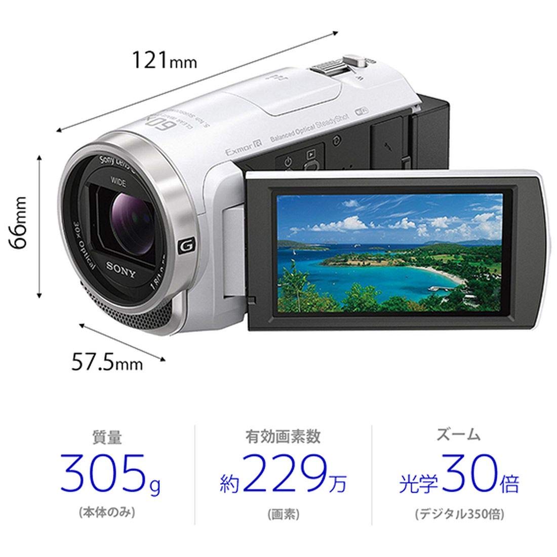 Amazon | SONY(ソニー) ビデオカメラ Handycam HDR-CX680 ホワイト