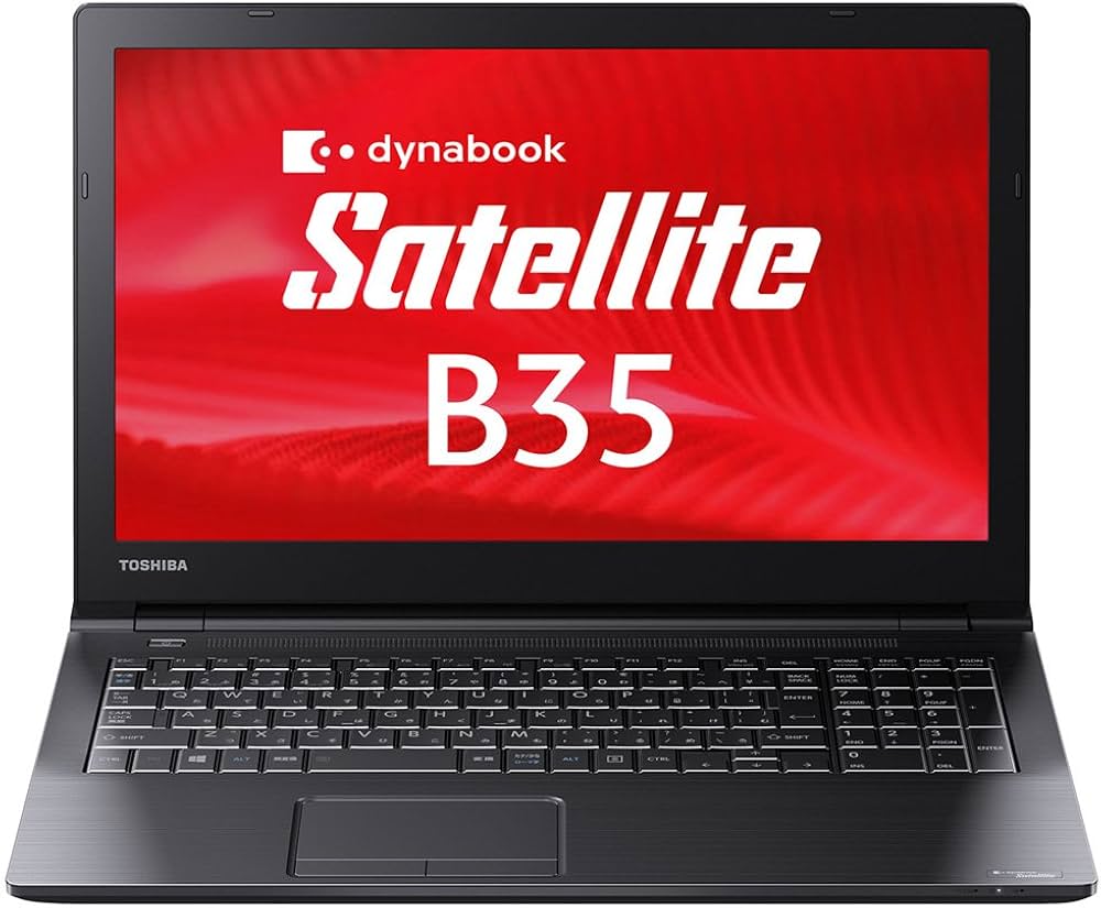 Amazon.co.jp: 東芝 DynabookサテライトB35 PB35RFAD4R7AD71 Core-i3