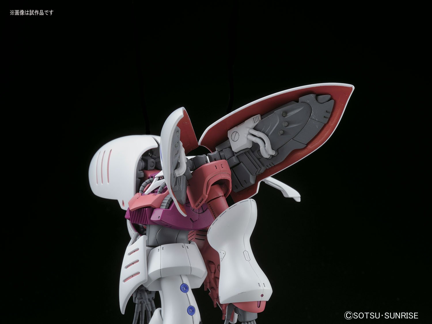 Amazon.co.jp: HGUC 195 Mobile Suit Z Gundam Cuberray, 1/144 Scale