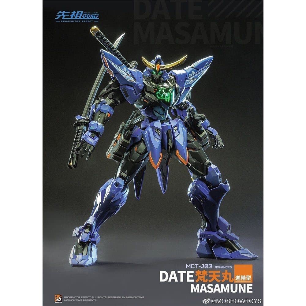 Amazon | 未使用 MOSHOW TOYS MCT-J03 梵天丸(ぼんてんまる) MASAMUNE