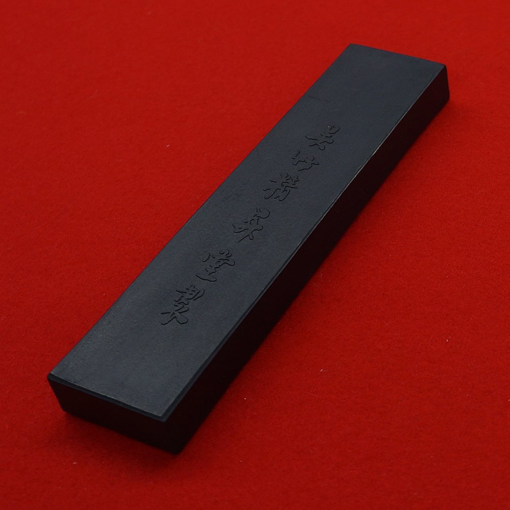 Amazon | 呉竹 墨 固形墨 興雲 10.0丁型 AE4-100 | 墨・墨汁 | 文房具