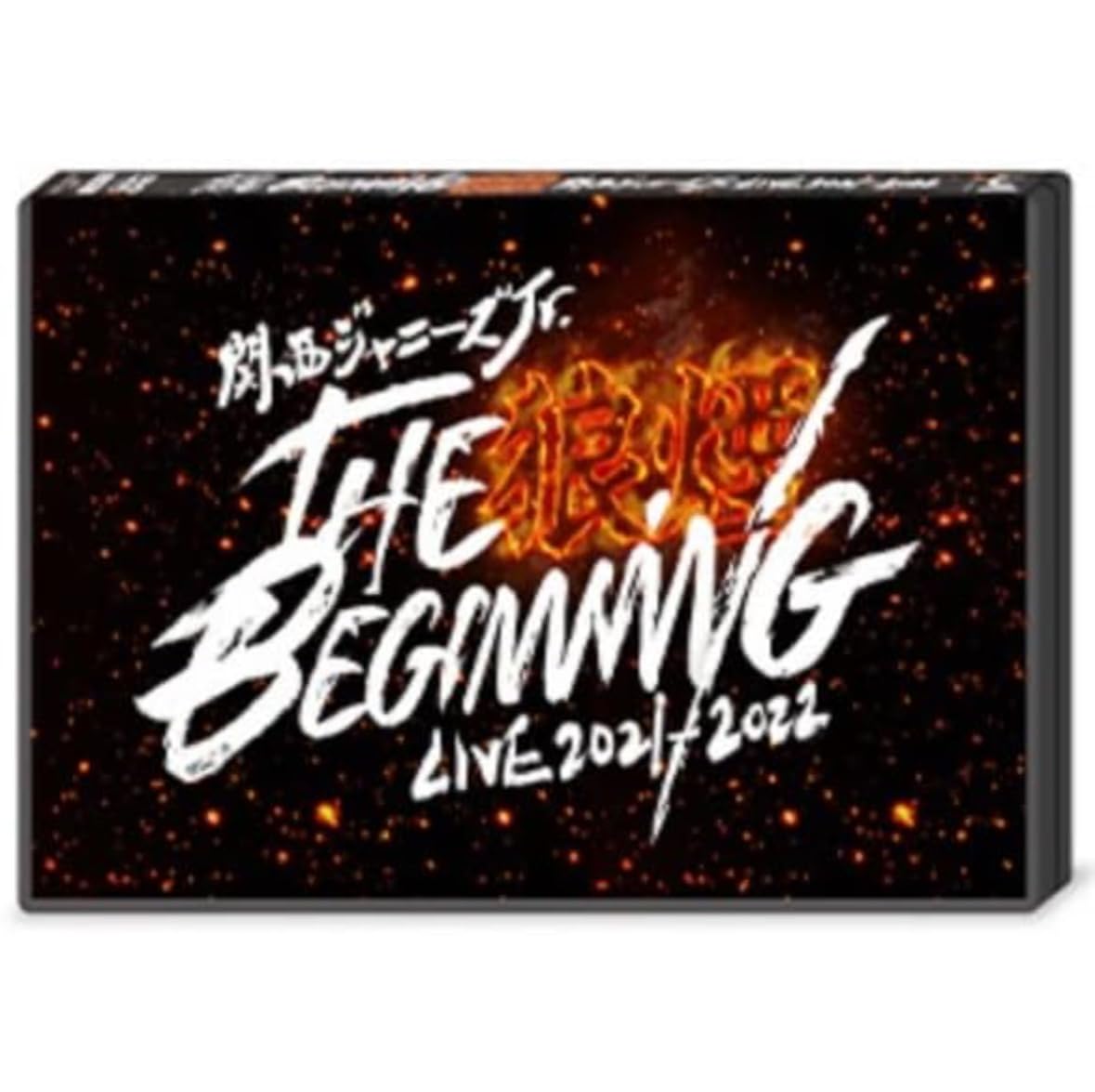 Amazon.co.jp: 関西ジャニーズJr. LIVE 2021-2022 THE BEGINNING～狼煙