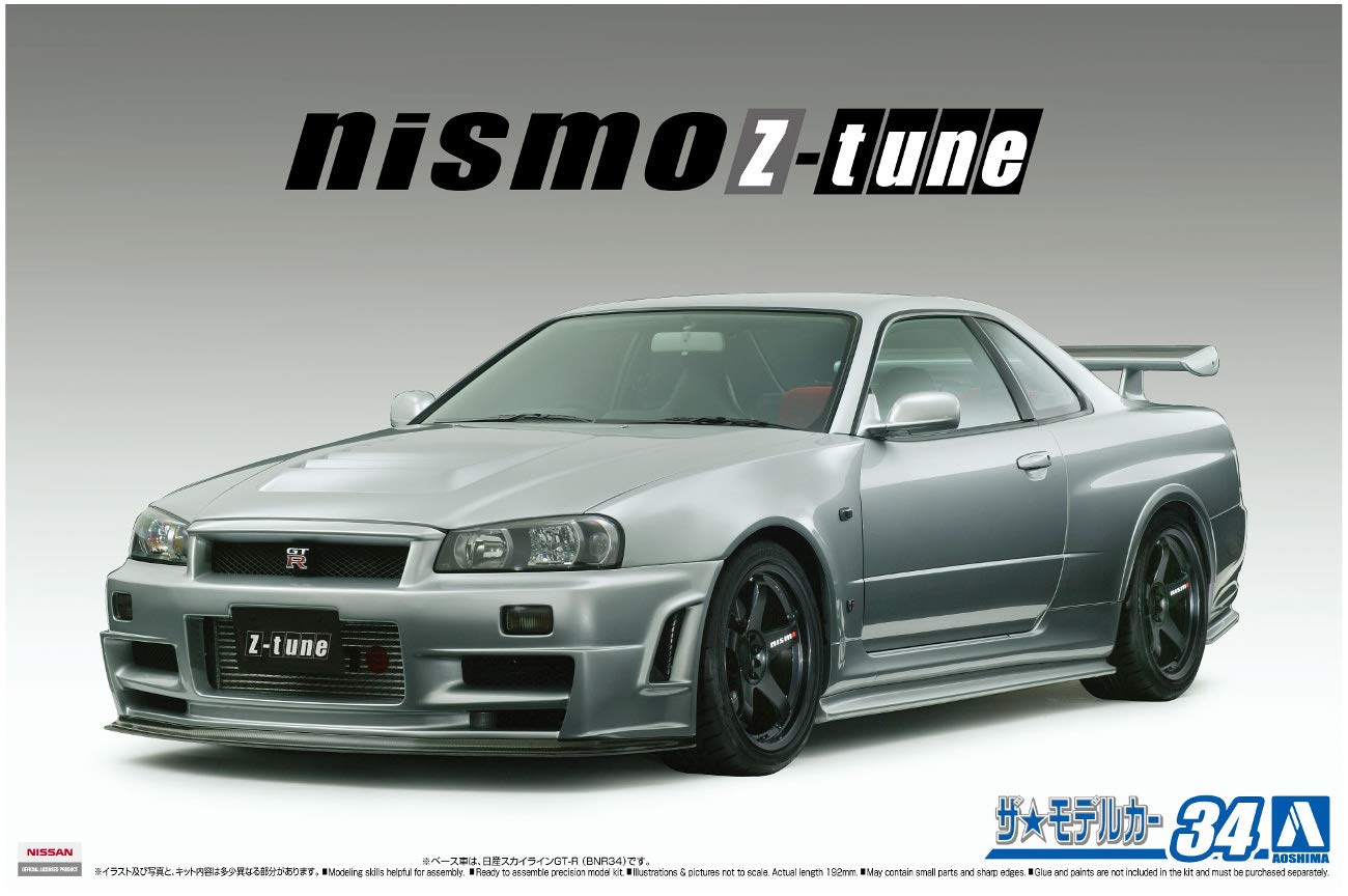 Amazon.com: Nismo BNR34 Skyline GT-R Z-Tune '04 1:24 Scale Model