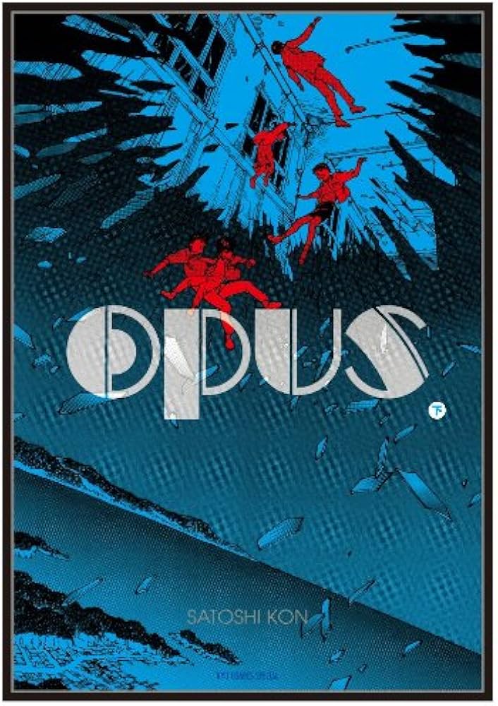Amazon.co.jp: OPUS（オーパス）下（リュウコミックス） : 今 敏: 本