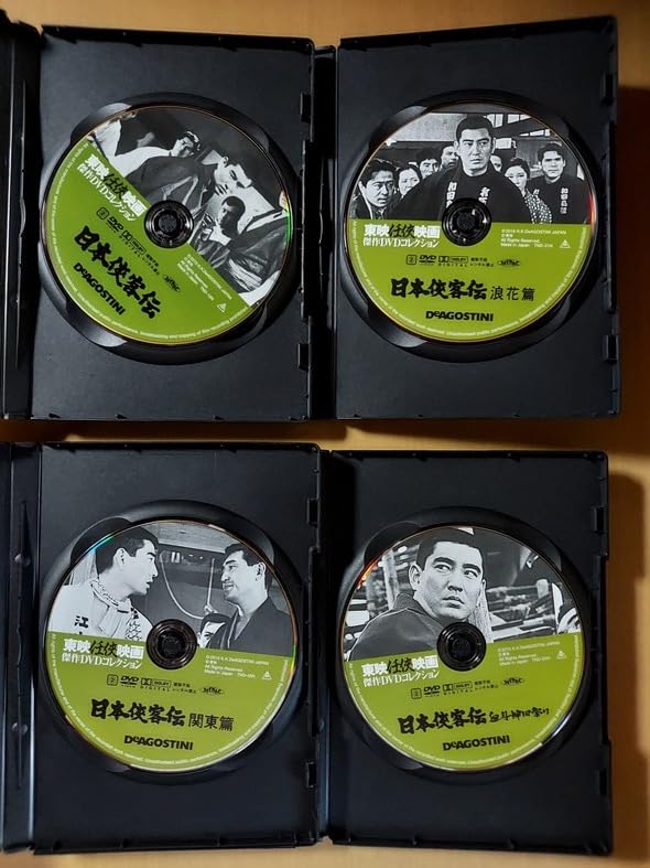 Amazon.co.jp: 日本侠客伝 シリーズ全11巻セットまとめて高倉健東映