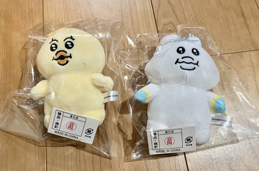 Amazon.co.jp: んぽちゃむ ぬいぐるみキーホルダー マスコット