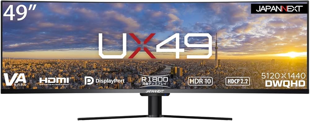 Amazon.co.jp: JAPANNEXT 49インチ モニター DWQHD 5120x1440解像度 VA