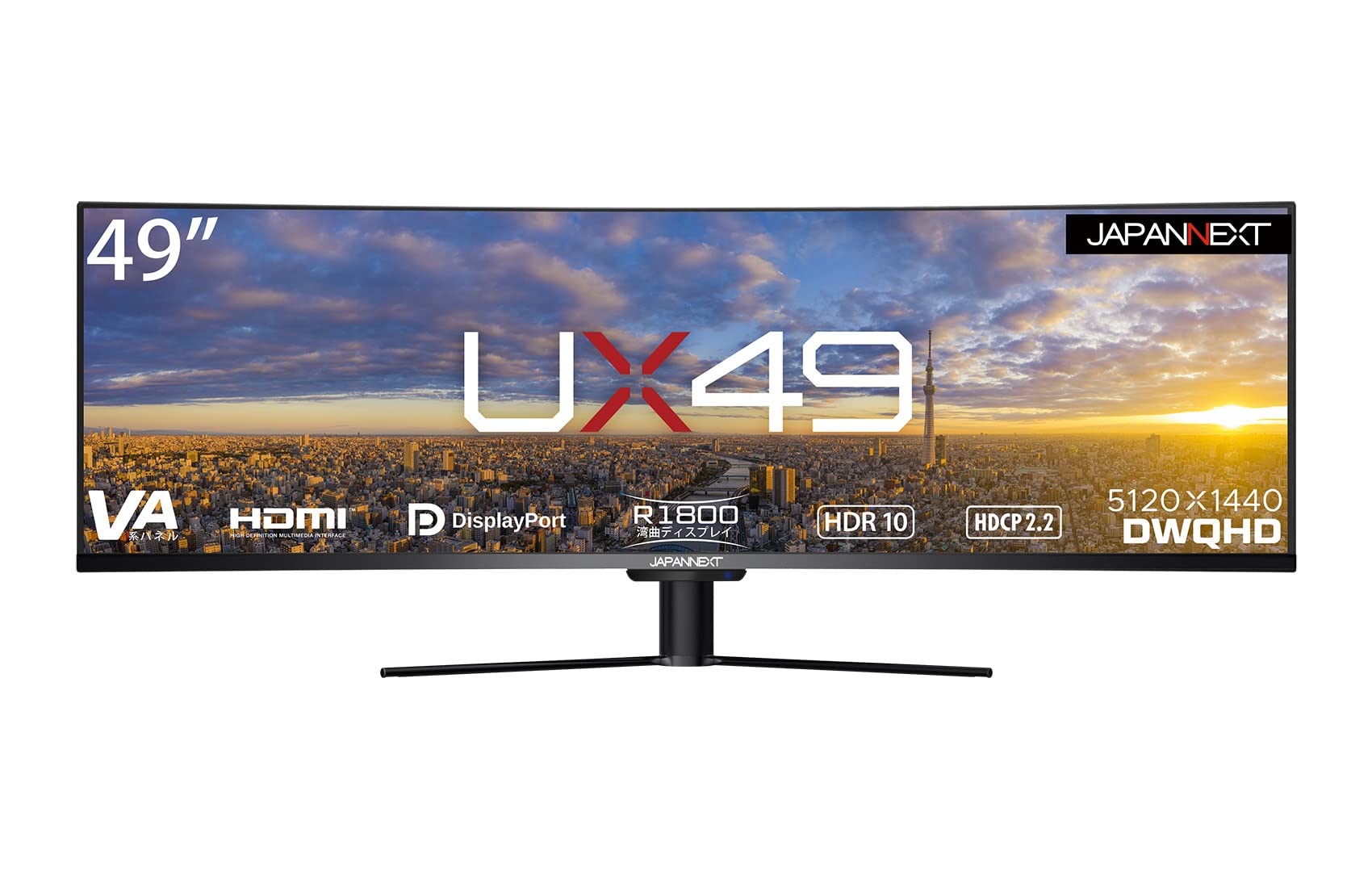 Amazon.co.jp: JAPANNEXT 49インチ モニター DWQHD 5120x1440解像度 VA
