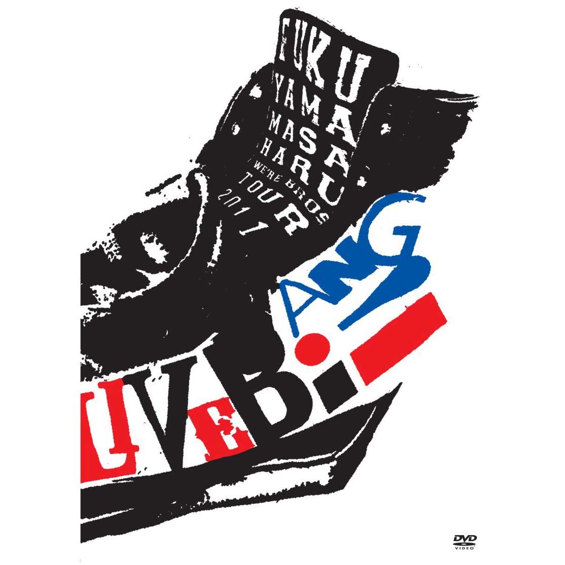 Amazon.co.jp: FUKUYAMA MASAHARU WE'RE BROS. TOUR 2011 THE LIVE