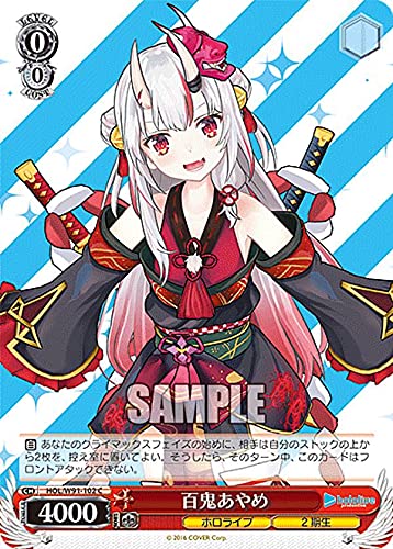 限定値下げ」百鬼あやめ ヴァイスシュヴァルツ SSP PSA9 限定値下げ