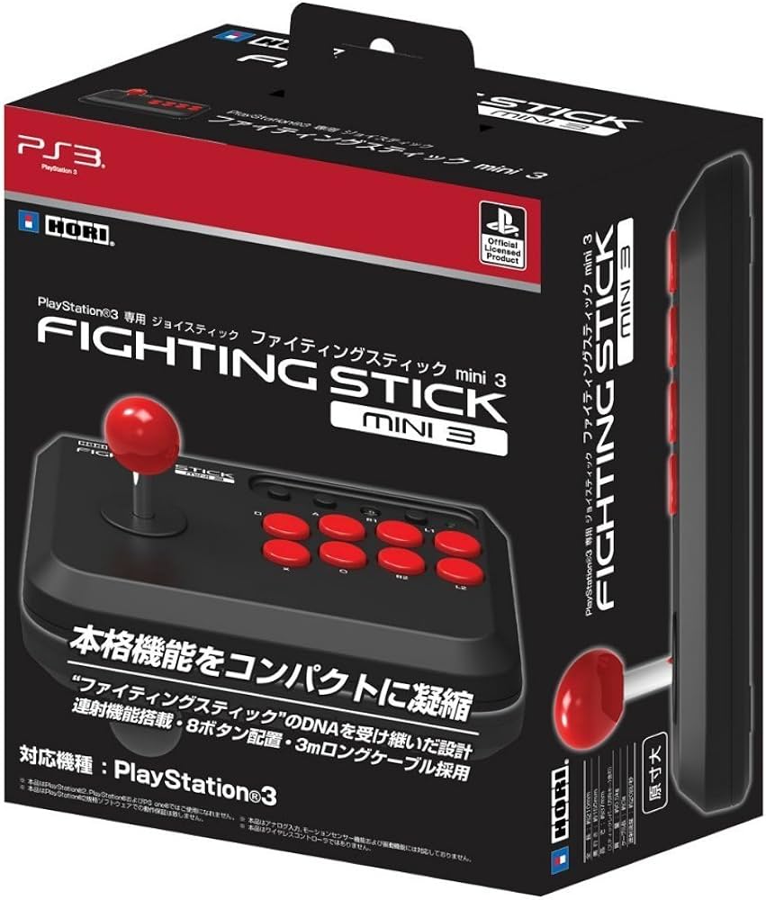 Amazon | SCE公式ライセンス商品 ファイティングスティックmini3