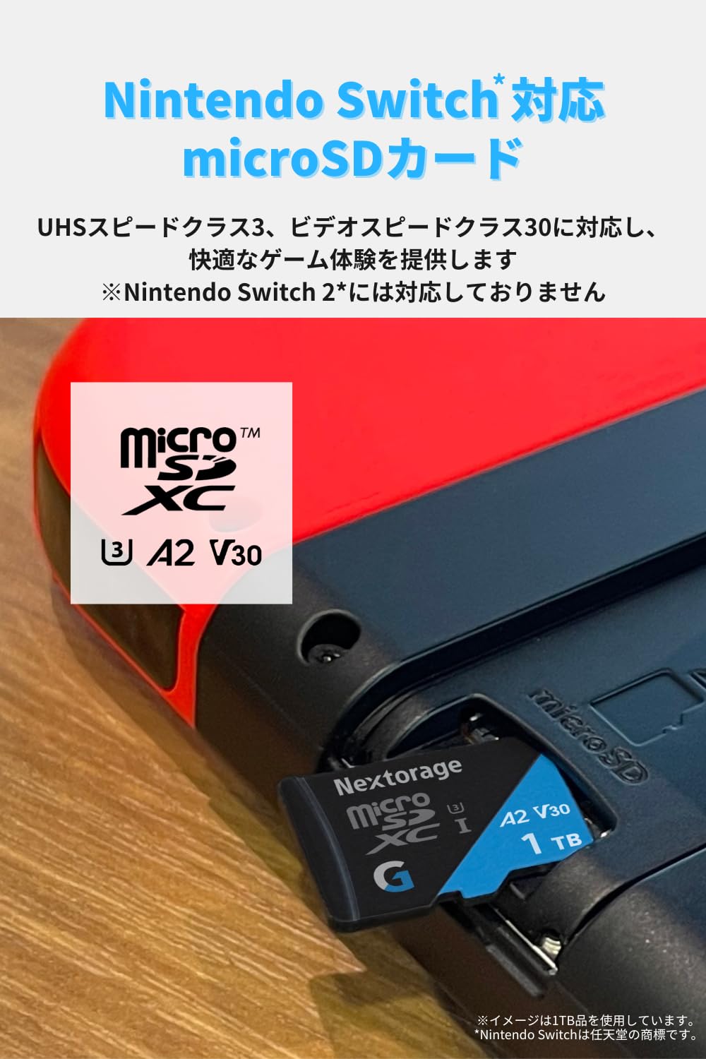 Amazon | Nextorage ネクストレージ 国内メーカー 1TB microSDXC UHS-I