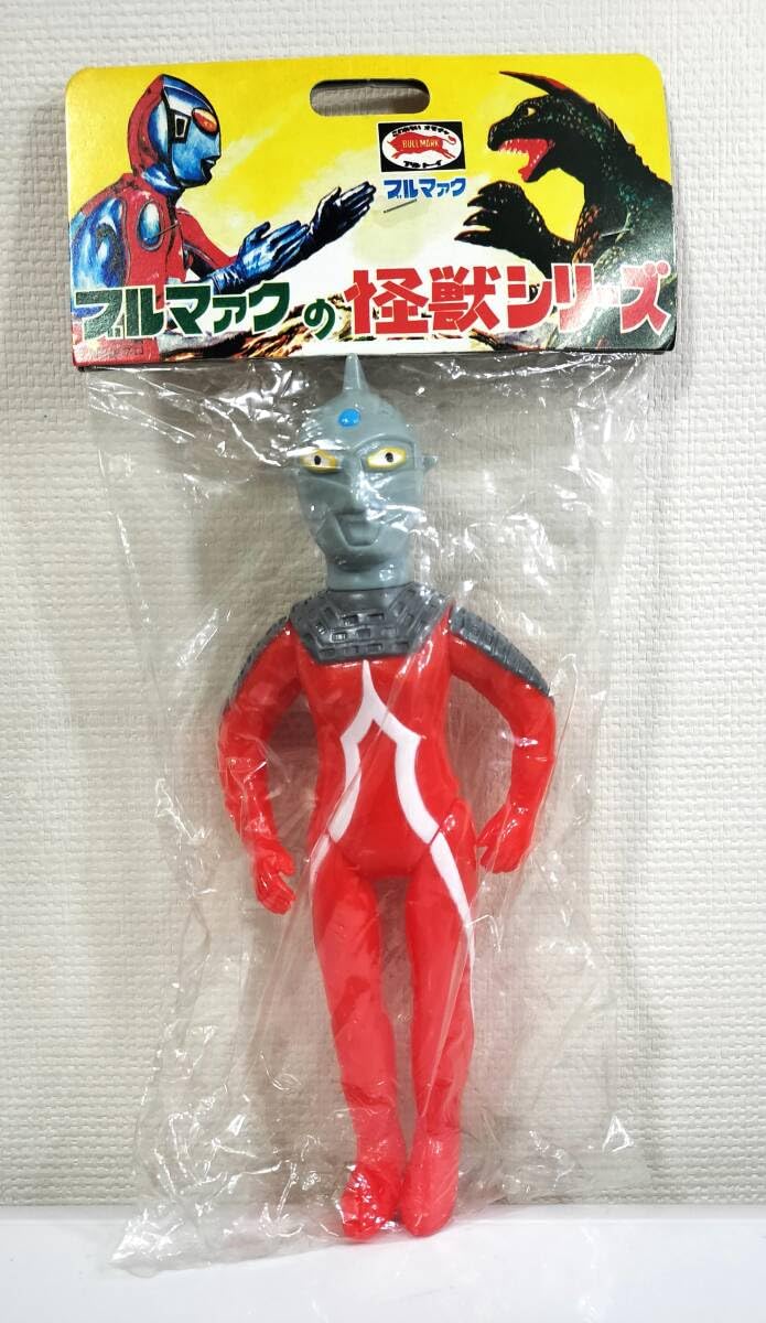 Amazon.co.jp: B-CLUB ブルマァク 復刻版怪獣シリーズ ウルトラセブン