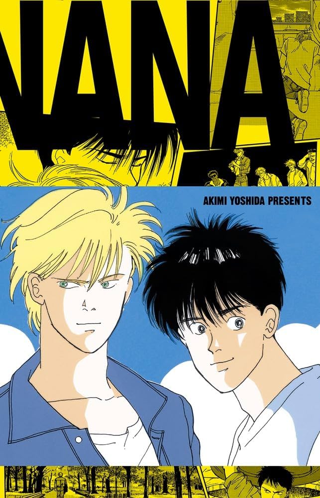 BANANA FISH 復刻版BOX (vol.4) (特品, vol.4) | 吉田 秋生 |本 | 通販