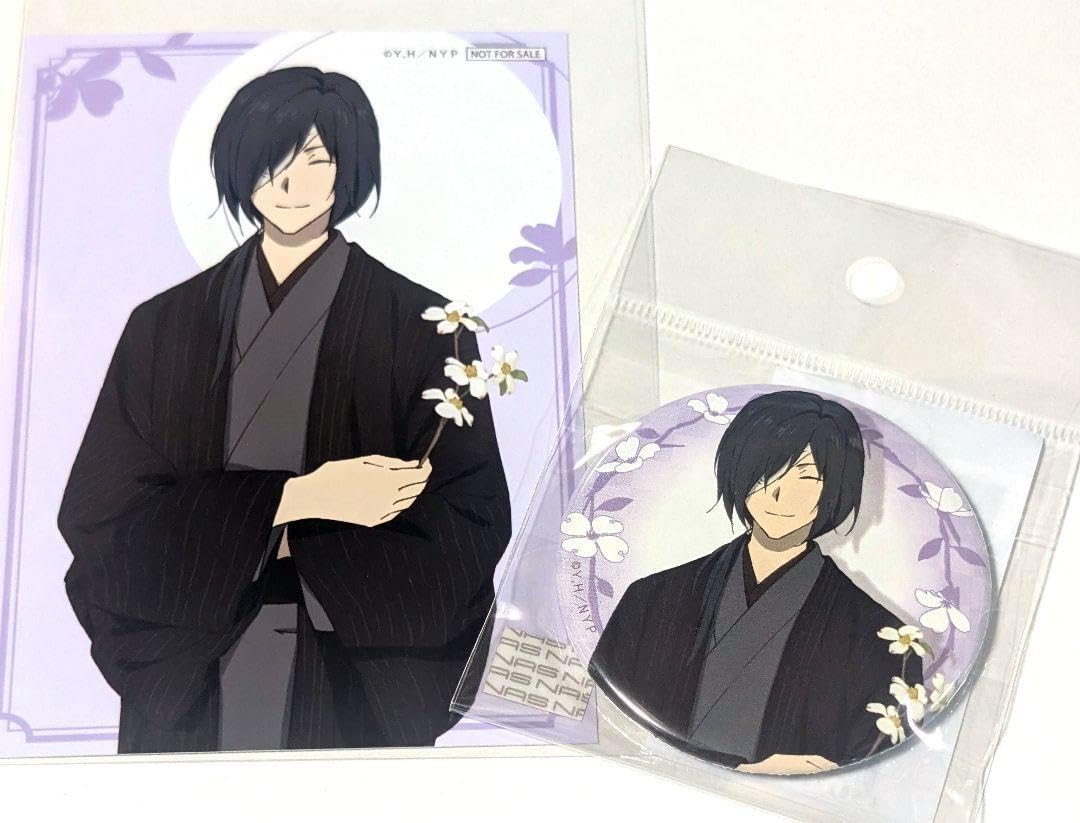 Amazon.co.jp: 夏目友人帳 京まふ 的場静司 和装 缶バッジ 特典 : おもちゃ