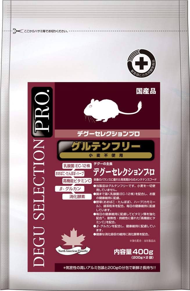 Amazon.co.jp: イースター デグーセレクションプロ グルテンフリー