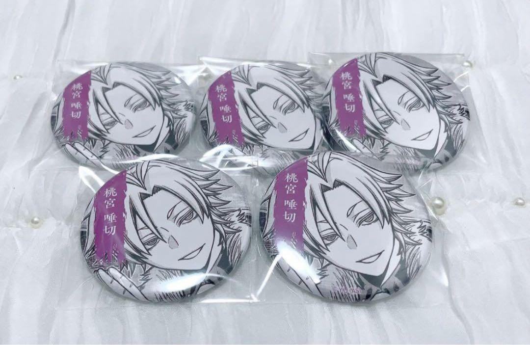 Amazon | 桃源暗鬼 TSUTAYA 缶バッジ 唾切 | バッジ | おもちゃ