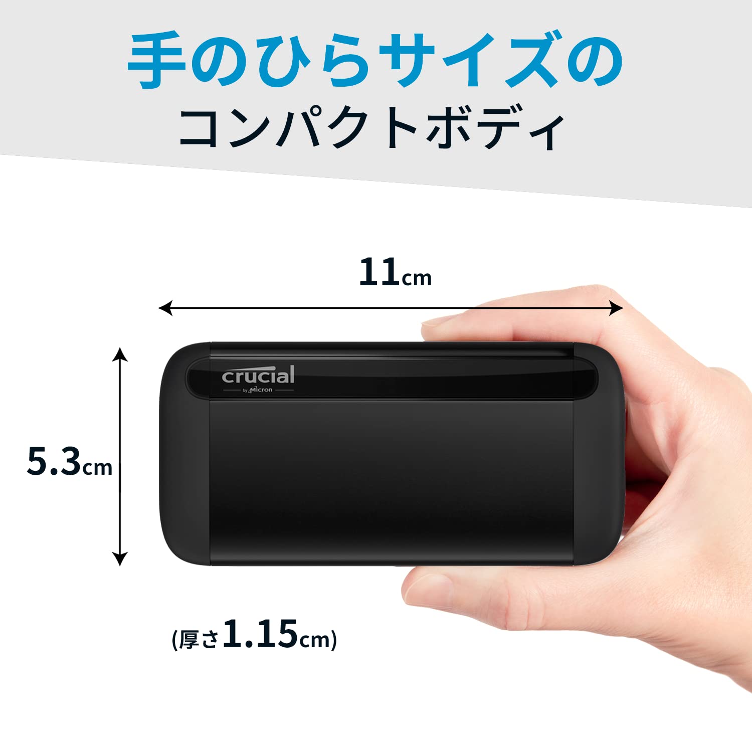 Amazon | Crucial X8 外付け SSD 4TB 【PS5/PS4 動作確認済み】 USB3.2