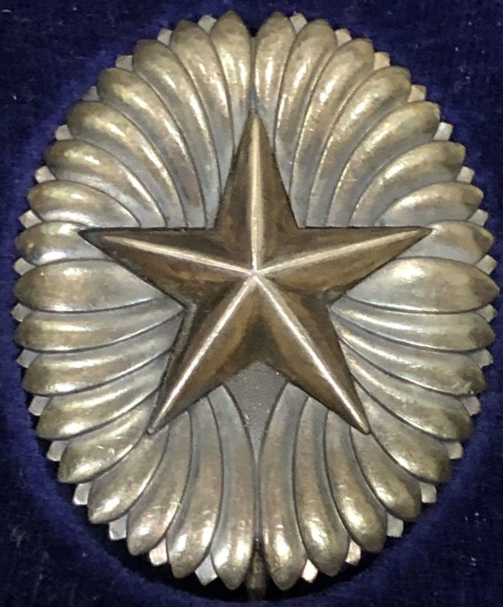 Amazon.co.jp: 大日本帝国 陸軍 日本軍 陸軍大学校卒業徽章 (天保銭