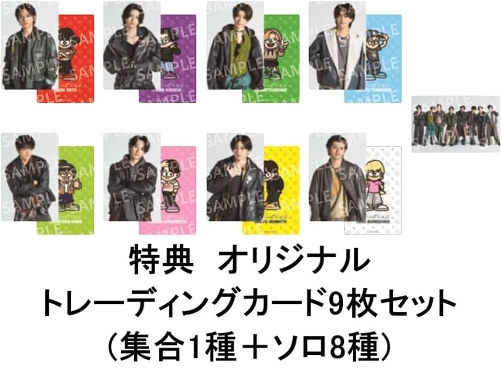 Amazon.co.jp: 【限定特典付き 3形態セット(CD+Blu-ray)】 timelesz