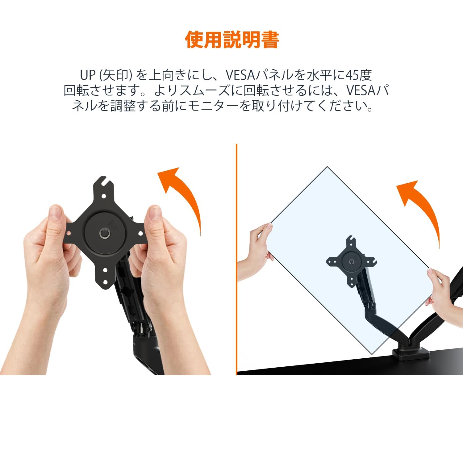 Amazon.co.jp: Amazonベーシック デュアルモニターアーム ガス