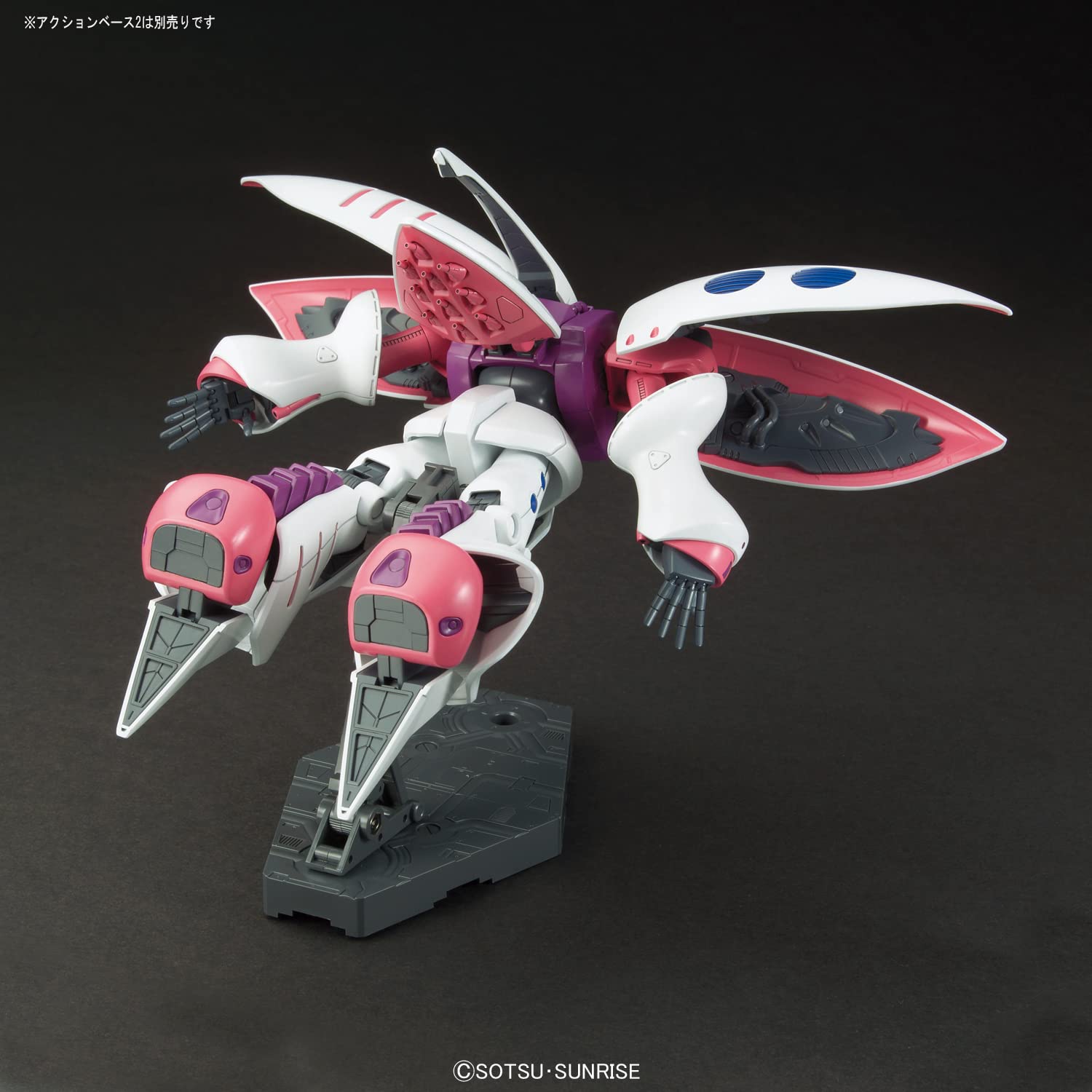 HG QUBELEY 3点セット売り Amazon.com: Bandai Hobby - Mobile Suit Z