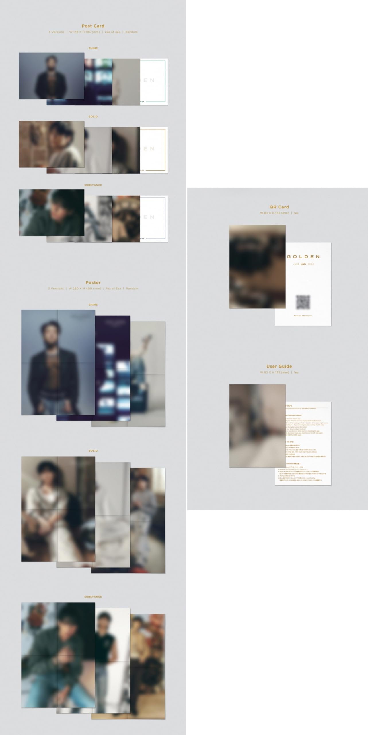 Amazon.co.jp: ジョングク JUNGKOOK - Solo Album GOLDEN [3 Ver. +