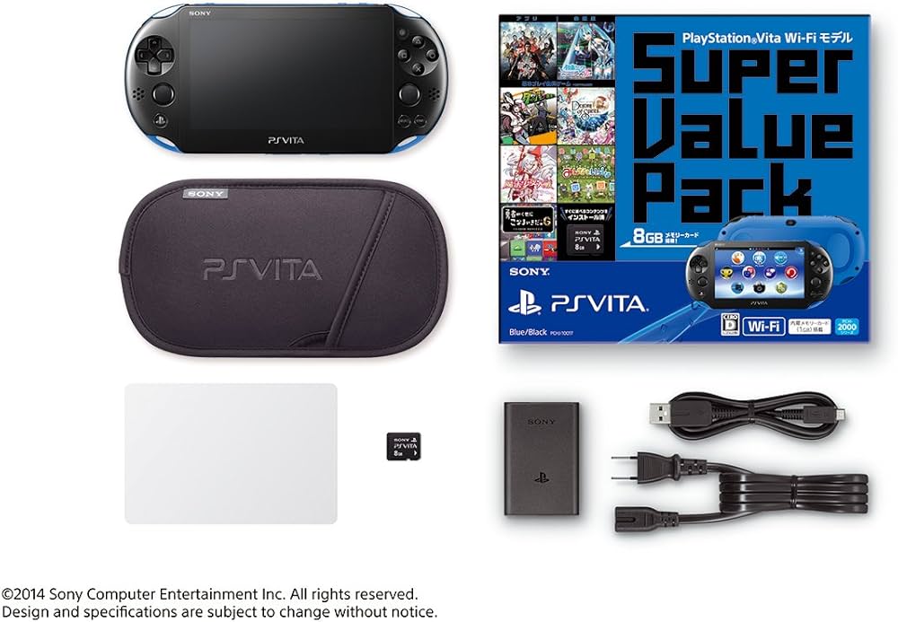 Amazon.co.jp: PlayStation Vita Super Value Pack Wi-Fiモデル ブルー