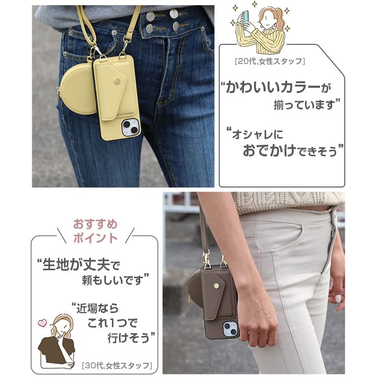 Amazon.co.jp: ZENIX DESIGN TECH iPhone15 用 ケース ショルダー